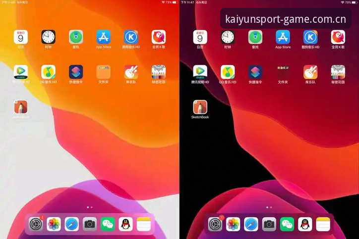 手机端看数据总慢半拍？开yun官方APP iPad版与PC端分钟级同步体验对比